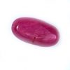 AGTA Certified Burma Star Ruby 10.24carat  17.1x9.2x5.9mm - Image 5