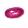 AGTA Certified Burma Star Ruby 10.24carat  17.1x9.2x5.9mm - Image 8