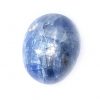Burma Blue Star Sapphire - 12.12 Cts - 14.4x11.7x6.4mm - Image 6