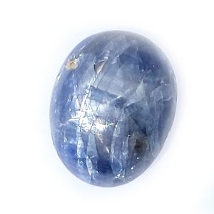 Burma Blue Star Sapphire - 12.12 Cts - 14.4x11.7x6.4mm