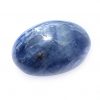 Burma Blue Star Sapphire - 12.12 Cts - 14.4x11.7x6.4mm - Image 5