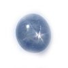 Burma Blue Star Oval Sapphire 10.3x8.9mm  5.03carats