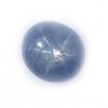 Burma Blue Star Oval Sapphire 10.3x8.9mm  5.03carats - Image 4