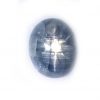 Burma Blue Star Sapphire - 5.99 Cts - 11.3x9.5x5mm - Image 5