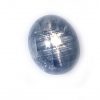 Burma Blue Star Sapphire - 5.99 Cts - 11.3x9.5x5mm - Image 6