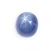 Burma Blue Star Sapphire 6.75 carats 9.9x9.1x7.3mm - Image 5