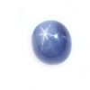 Burma Blue Star Sapphire 6.75 carats 9.9x9.1x7.3mm - Image 4