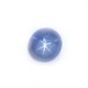 Burma Blue Star Sapphire 6.75 carats 9.9x9.1x7.3mm - Image 2