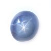 Burma Blue Star Sapphire 6.75 carats 9.9x9.1x7.3mm - Image 8