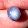 Burma Blue Star Sapphire 6.75 carats 9.9x9.1x7.3mm - Image 9
