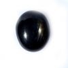 Thai Black  Star Sapphire  12.28Cts 13.6x11.3x6.6mm - Image 5