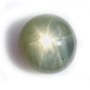 AGL Certified  Blue Gray Star Sapphire 78 carats 23.4x22.2x12.6mm - Image 8