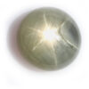 AGL Certified  Blue Gray Star Sapphire 78 carats 23.4x22.2x12.6mm