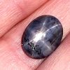 Indian Blue Star Sapphire 11.96 carats 14.4x11.2x6.2mm - Image 7