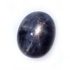 Indian Blue Star Sapphire 11.96 carats 14.4x11.2x6.2mm