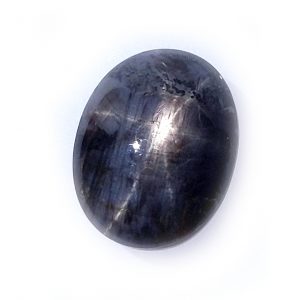 Indian Blue Star Sapphire 11.96 carats 14.4x11.2x6.2mm