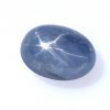 Burma Blue Star Sapphire - 5.49 Cts - 10.1x7.4x6.6mm - Image 4