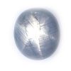 Burma Blue Star Sapphire 6.04 carats 10.9x9.9x4.9mm