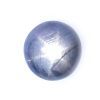 AIGS Certified Gray Blue Star Sapphire 9.21 Carats 11.7x11.34x6.34mm