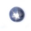 AIGS Certified Gray Blue Star Sapphire 9.21 Carats 11.7x11.34x6.34mm - Image 7