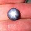 AIGS Certified Gray Blue Star Sapphire 9.21 Carats 11.7x11.34x6.34mm - Image 9