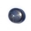 AIGS Certified Gray Blue Star Sapphire 9.21 Carats 11.7x11.34x6.34mm - Image 8