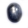Burma Blue Star Sapphire - 3.91carats 10.6x8.1x4.1mm - Image 2