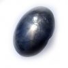 Burma Blue Star Sapphire - 3.91carats 10.6x8.1x4.1mm - Image 3