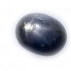 Burma Blue Star Sapphire - 3.91carats 10.6x8.1x4.1mm - Image 4