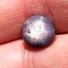 Burma Purple Star Sapphire 5.26 carats 9.8x9.7x5mm - Image 6