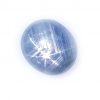 Burma Blue Star Sapphire 8.71 Carats 11.5x9.7x6.8mm - Image 4
