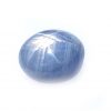 Burma Blue Star Sapphire 8.71 Carats 11.5x9.7x6.8mm - Image 6