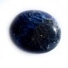 Burma Blue Sapphire Cabochon 30.3 Carats 20.9x18.4x7.8mm - Image 2