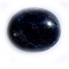 Burma Blue Sapphire Cabochon 30.3 Carats 20.9x18.4x7.8mm - Image 6