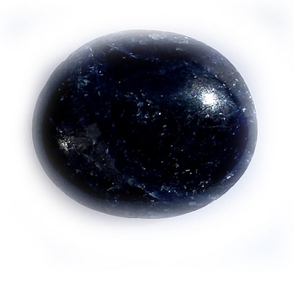Burma Blue Sapphire Cabochon 30.3 Carats 20.9x18.4x7.8mm - Image 6