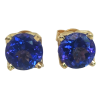 AAA+ Portuguese Cut Tanzanite Stud Earrings 18KYG 3.64 ctw - Image 3