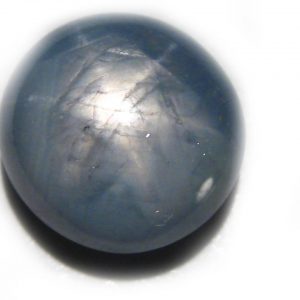 Burma Blue Star Sapphire 5.67 carats 9.5x9.1x5.9mm