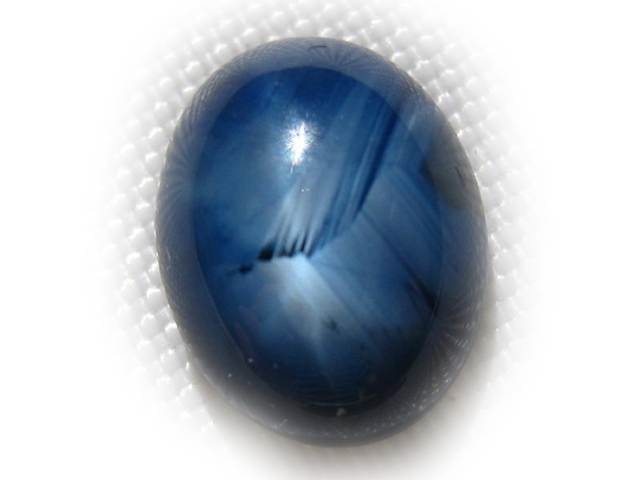 Madagascar Blue Star Sapphire 2.99 carats 9.2x7.1mm