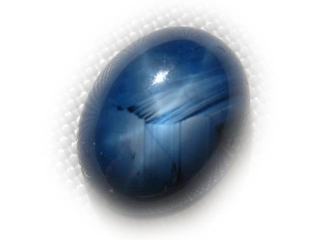 Madagascar Blue Star Sapphire 2.99 carats 9.2x7.1mm