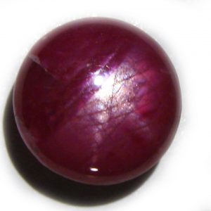 EGL Certified Burma Star Ruby 5.00 cts 9.5x9.5x5.3