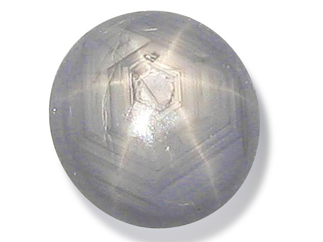 Burma Silver Star Sapphire - 3.29 carats 7.6x6.4x6mm